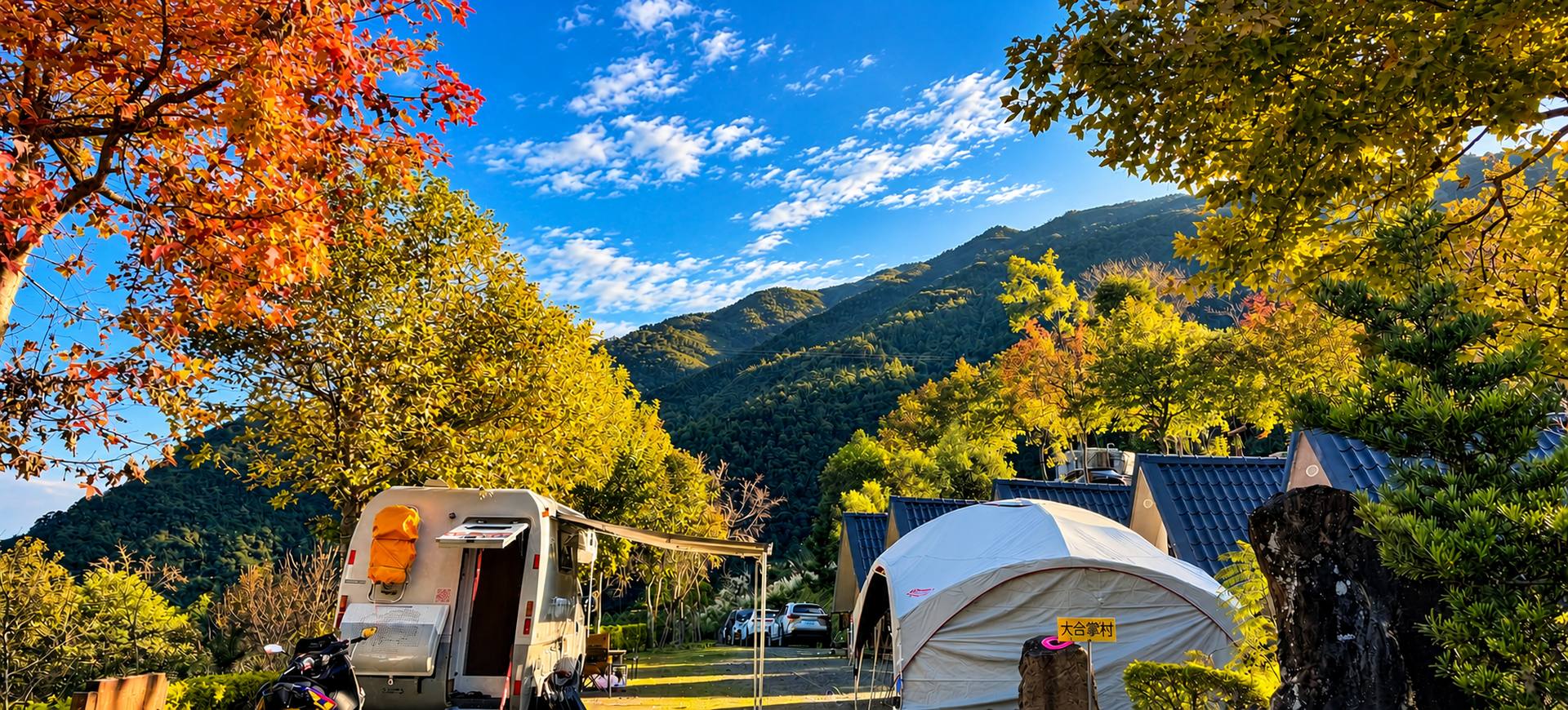 新竹賞楓露營-鹿林道秋季楓紅-大合掌村山景