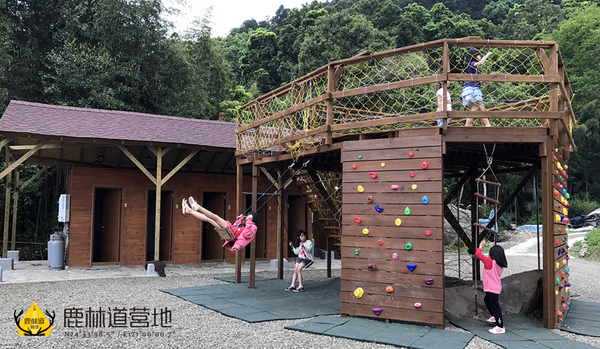 鹿林道遊戲基地團隊活動空間